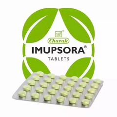 Imupsora Herbal Tablets 300 Count | Ayurvedic Skin Health Support Supplement