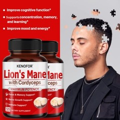 Lion’s Mane Supplement-Brain Booster,Support Focus, Cognition, Memory & Immunity