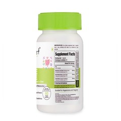 Parasite Cleanser Capsules Natural Detox Cleanse | Wormwood, Black Walnut, Clove