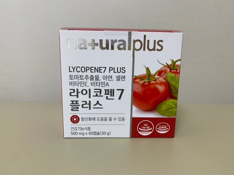 Lycopene 7 Plus 500mg x 60 (2 Months) Capsules Tomato Extract Antioxidant 1Box