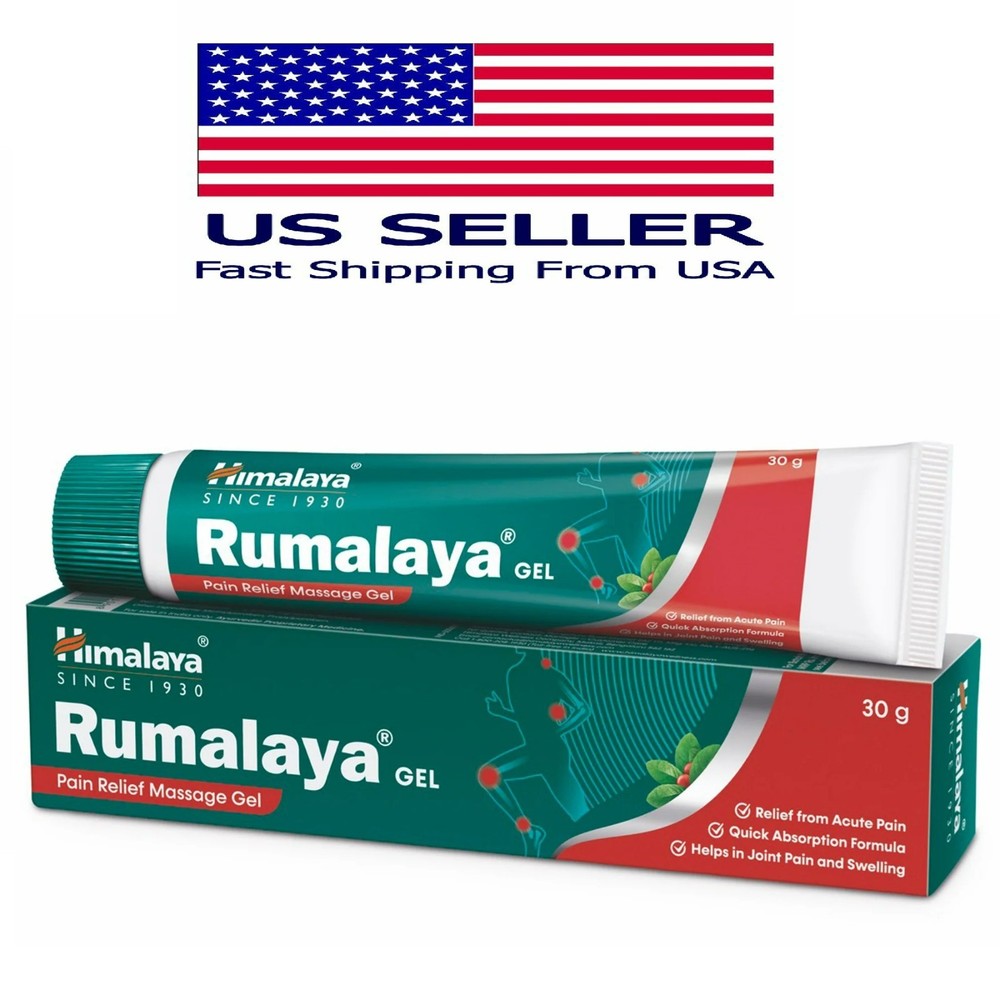 Rumalaya Gel Himalaya 30g USA Seller Free Shipping