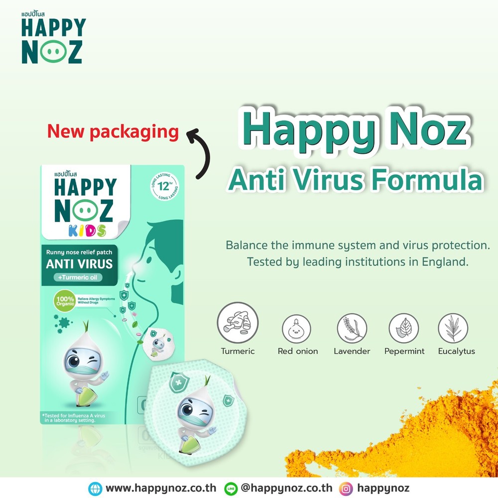 Happy Noz Sticker Virus Protection Organic Onion Oil Mint Relief Stuffy Nose