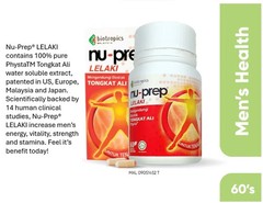 2 Pack Nu-Prep® MAN Increase Men’s Energy Vitality Strength and Stamina 120 sac