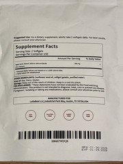 2 PK’s 300 Softgels Aged Garlic Extract – Odorless Aged Garlic Supplements