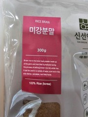 100% Natural Rice Bran Powder 300g Organic Powder Lightening Skin Care 미강가루