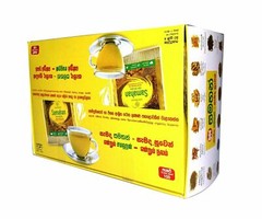 Link Samahan Instant Ayurveda Herbal Tea 100 Sachets Cough & Cold