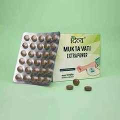 3 x Mukta Vati Extra Power Herbal l 360 Tablet | Free Worldwide Shipping | 2029
