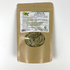 Senna Leaf Dried Cut Loose Leaves, Листья Сенны, Laxative, Colon Cleanser, Detox