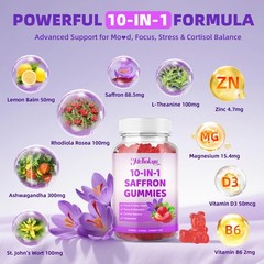 Saffron Supplements Gummies for Kids & Adults Vision, Zzz, Focus & Cortisol w…