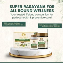 Maharishi Amrit Kalash Dual Pack – 600gm Nectar Paste & 60 Tablets Ambrosia