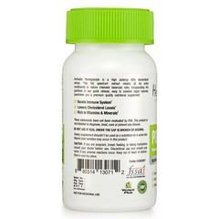Pomegranate Extract Standardized Veggie Capsules 40% Ellagic Acid Antioxidant