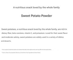 100% Natural Sweet Potato Powder 300g Korean Medicinal Powder Herbal Powder NEW