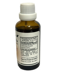 2 x Calendula Flowers Tincture 1.7 fl oz 50 ml PhytoLab USA Exp 07/2028