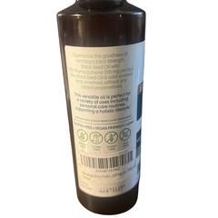 Himalaya Extra Strength Black Seed Oil 8 fl oz Cold Pressed Sealed Exp 04/2027