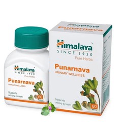 Himalaya Punarnava 60 Tablet Kidney Wellness Fluid Balance Herbal Support 5 Pack