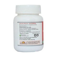 Sri Sri Tattva Shilajitvadi Lauha Vati – Haematinic Pure Herbal 60 Tabs 300 mg