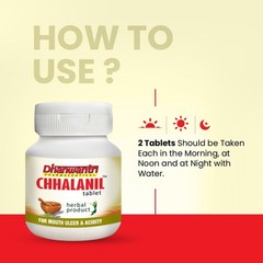 Dhanwantri Pharmaceutical Chhalanil Mouth Ulcer & Acidity 40Tablets