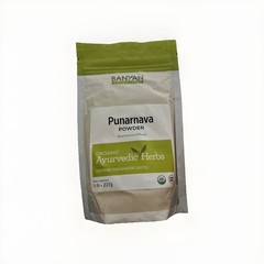 Banyan Punarnava Powder – Organic Punarnava Boerhaavia Diffusa 227g(0.5 LB)