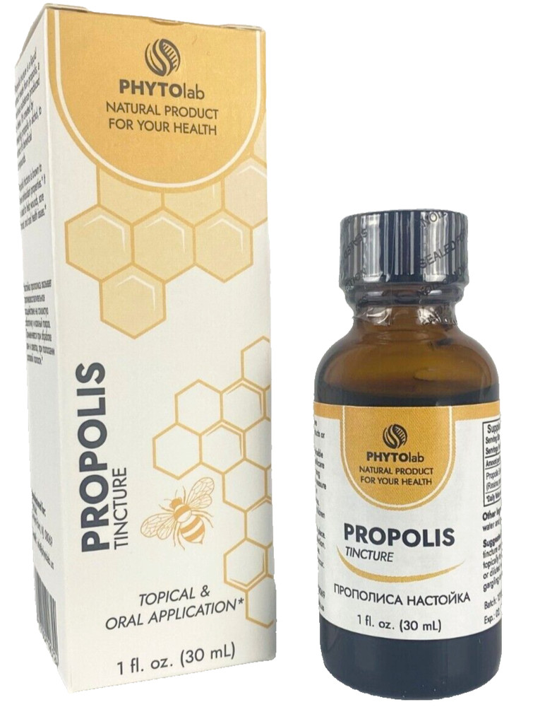 Propolis Tincture 1 fl oz Прополис Настойка Antioxidant, Oral Health Support