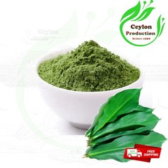 Insulin Plant Leaves powder Natural Blood Sugar Support Ayurvedic Herbal Organic