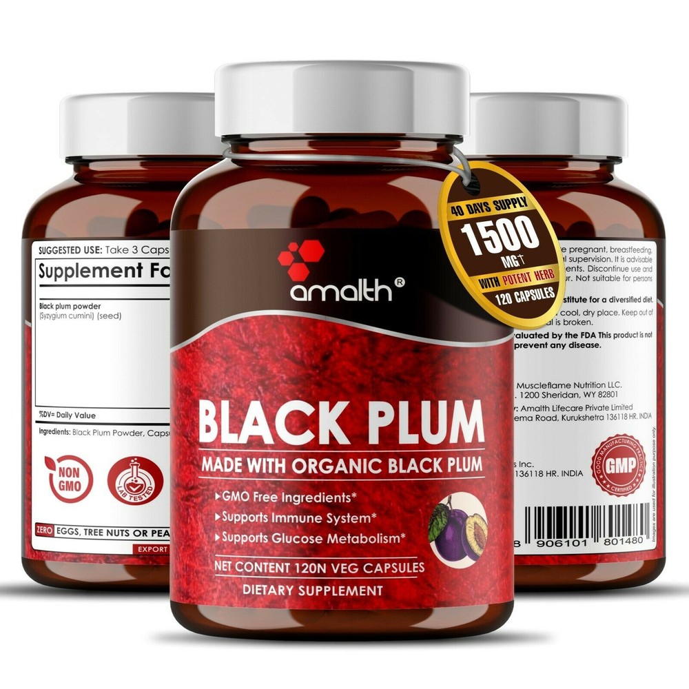 Organic Black Plum Powder Syzygium Cumini Jamun Seed 1500mg Capsules – 120 Count