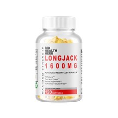 240 Softgels Longjack 1600 mg Longifolia Root Extract USA Made FREE Shipping