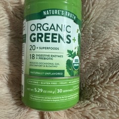 Organic Greens Powder | 20 Plus Superfoods | 5.29 Oz | by Nature’s Truth