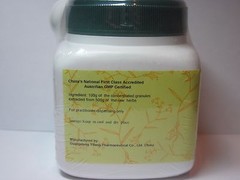 Fu Ling – Poria sclerotium, concentrated granules, 100 grams, by E-Fong
