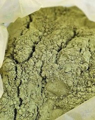 Yemeni Sidr Leaf Powder Pure Natural Hair & Skin Care | 10g – 200g Organic