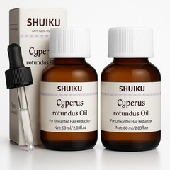 Cyperus Rotundus Oil for Hair Removal 2 PACKS – 100% Pure Natural Cyprus Oil ?