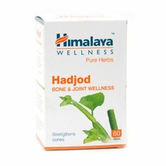 HADJOD 5 Bottles 300 Tablets OFFICIAL USA Himalaya Strengthens Bones Fresh