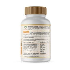 Maharishi Ayurveda Triphala 60 Tablets Digestive Detox & Gut Health Support