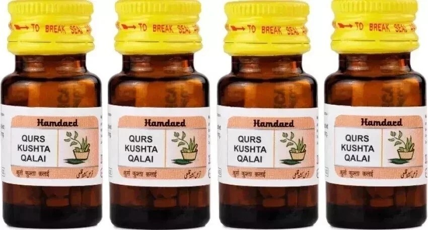 Hamdard Qurs Kushta Qalai (60tab x 4) For Men Fast Shipping