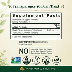 Nature’s Answer Mullein Leaf | Herbal 1 Fl Oz (Pack of 1), Cranberry
