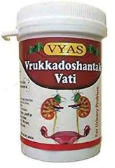 Vyas Vrukkadoshantak Vati 100 Tablets Pack | Herbal Ayurvedic