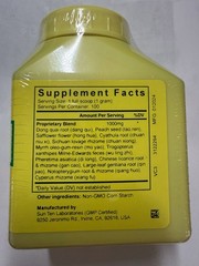 SUN TEN – Cnidium & Chiang-Huo Combination, 100gm Granules/Shen Tong Zhu Yu Tang