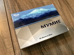 🐲Premium Pure Altai Shilajlt Resin 120 Tablets!! 200mg mumijo mumio mumiyo 🐲