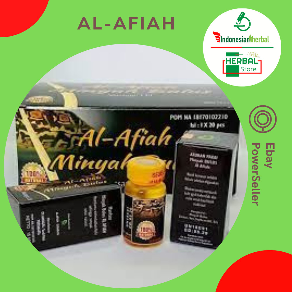 Bulus Oil Al Afiah for skin care, Enlarges Tightens Breast Moisturizes Skin Oil