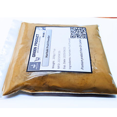 Haritaki Fruit Powder | Myrobalan Retz | Terminalia Chebula | Harad Organic Herb