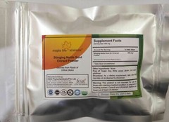 Stinging Nettle Root 20:1 Extract Powder For Prostate Health Skin Health