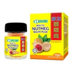 2X Hurix’s Salap Pala Nutmeg Balm 10g/each -Relieve Cold, Headache, Block Nose