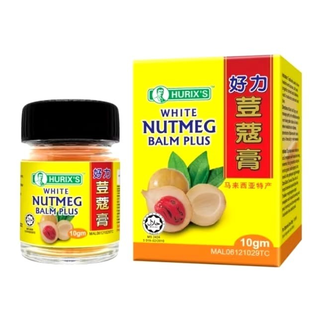 2X Hurix’s Salap Pala Nutmeg Balm 10g/each -Relieve Cold, Headache, Block Nose