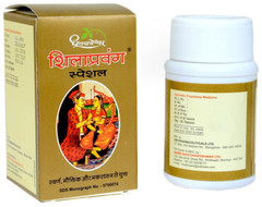 Dhootapapeshwar Shilapravang Special 30 Tablets Herbal Ayurvedic Sexual Wellness
