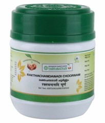 Vaidyaratnam Ayurvedic Rakthachandanadi Choornam / Powder 50gm Free Shipping