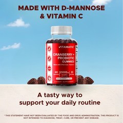 2 Pack – Vitamatic Vegan Cranberry Gummies, 1000mg per Serving 60 Count