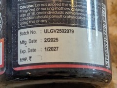 Guava Leaf Extract with Bitter Melon 120 Veg Capsules exp: 1/2027