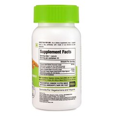 Turmeric Curcumin 95% Bioperine Piperine 95% Capsules 500mg POTENT Antioxidant