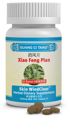 消风片 Xiao Feng Pian Skin Windclear™ Relieve Itchy Rashes Skin Health 01-2029