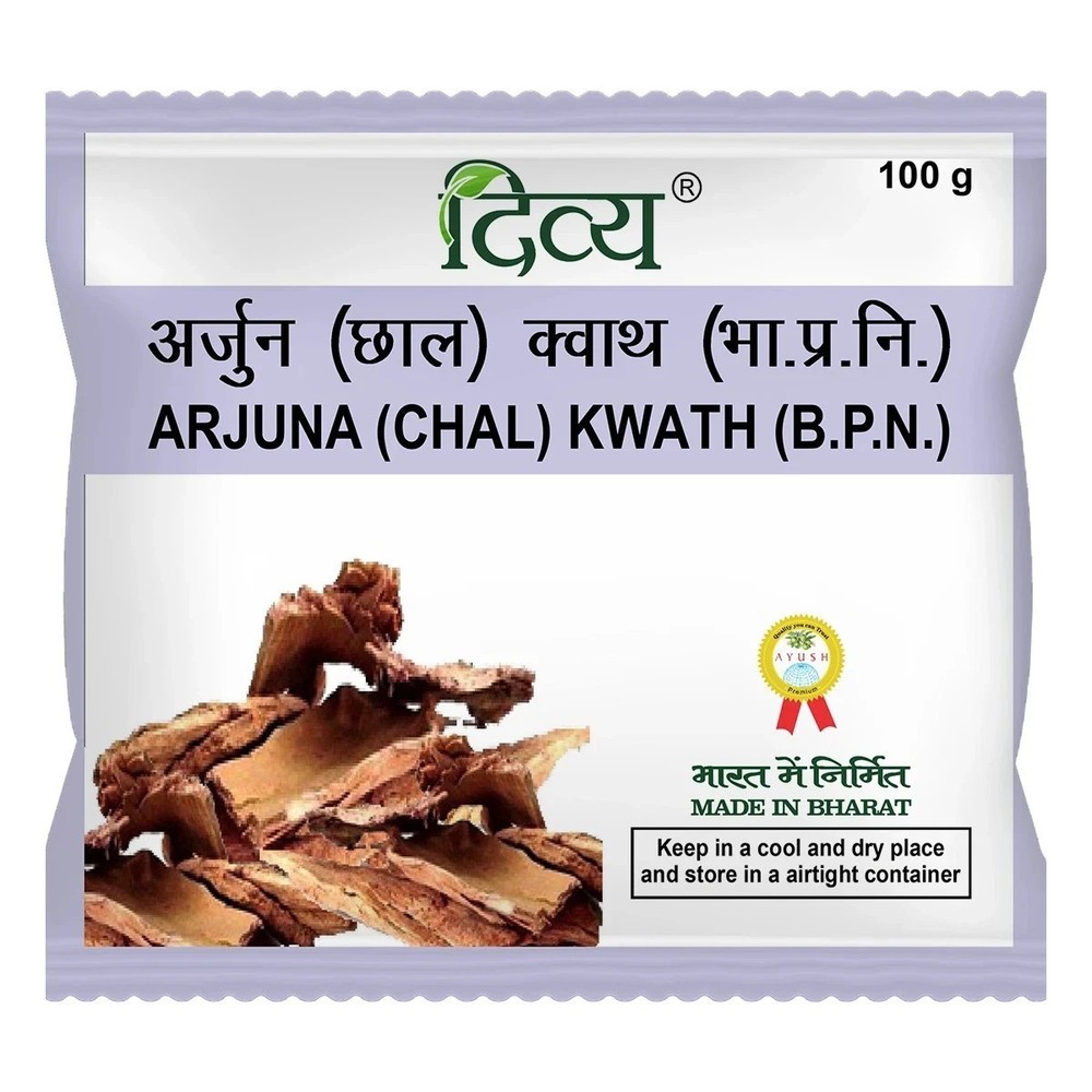 Divya ARJUN KWATH 100gm KVATH | Fast Shipping d244