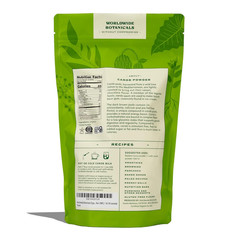 Organic Carob Powder Medium Roast 1 Lb Caffeine Free Cocoa Alternative 16 oz